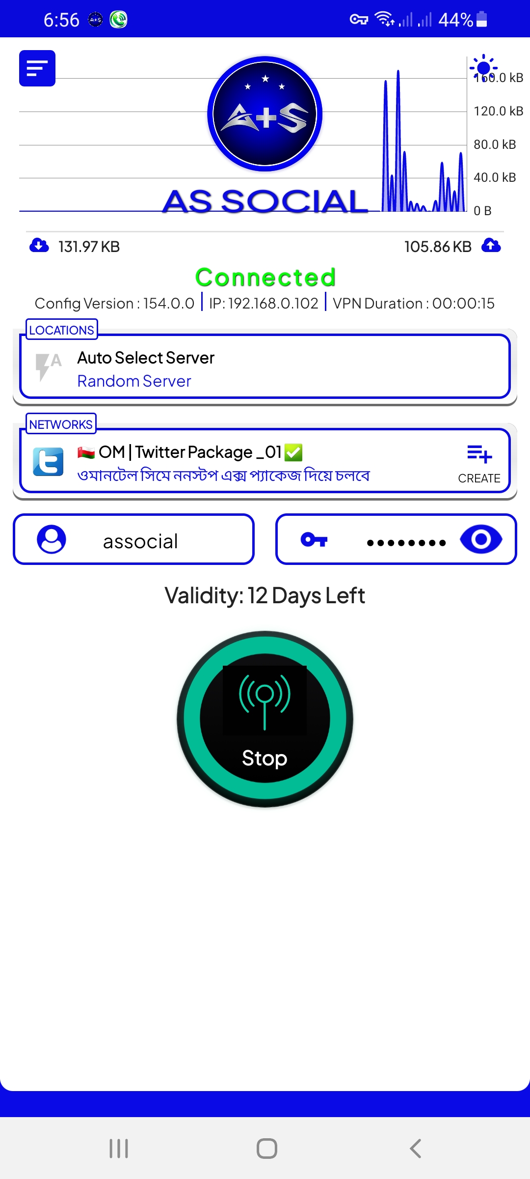 AS SOCIAL screenshot