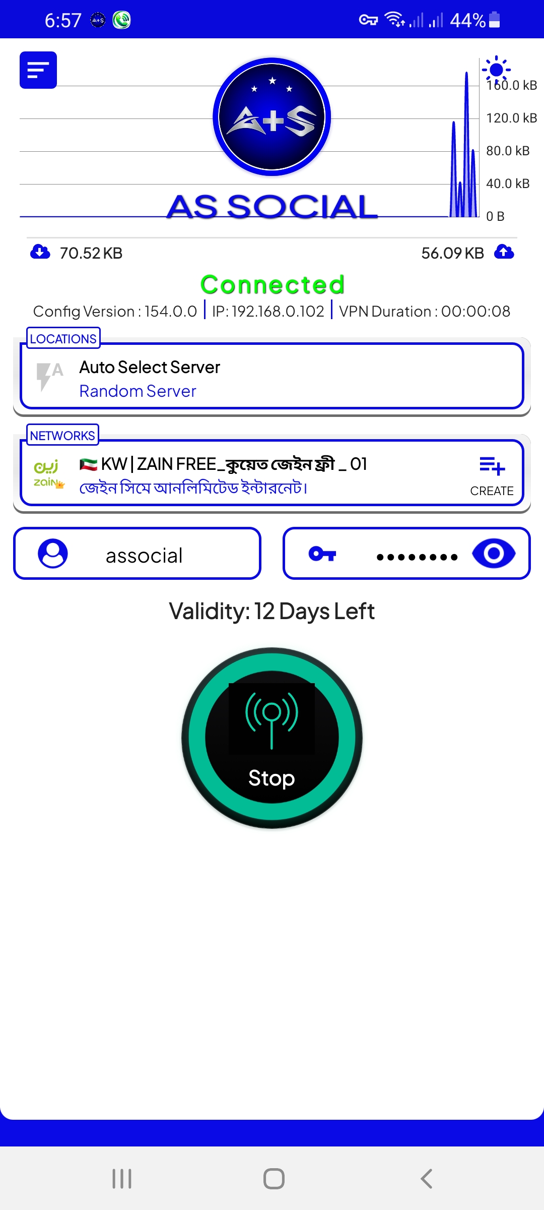 AS SOCIAL screenshot
