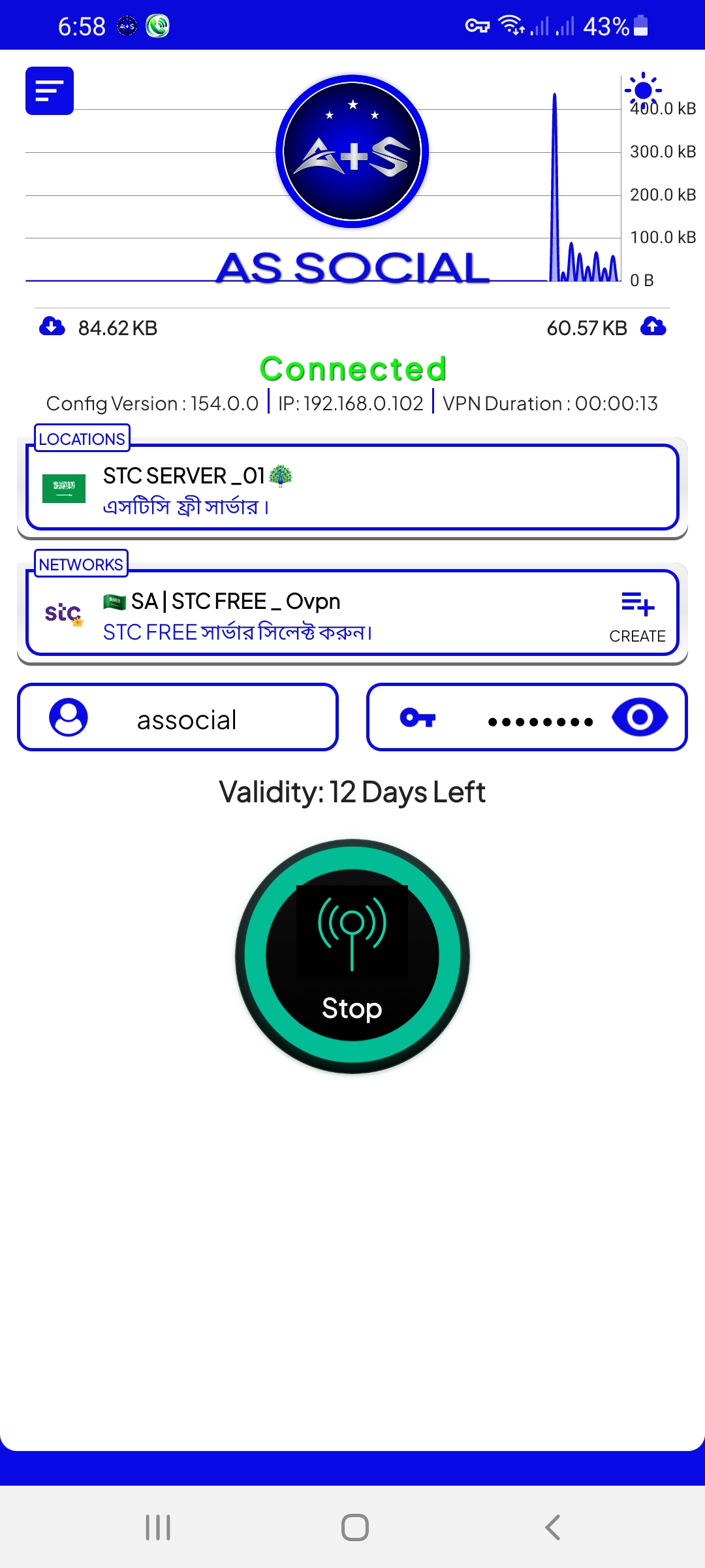 AS SOCIAL screenshot